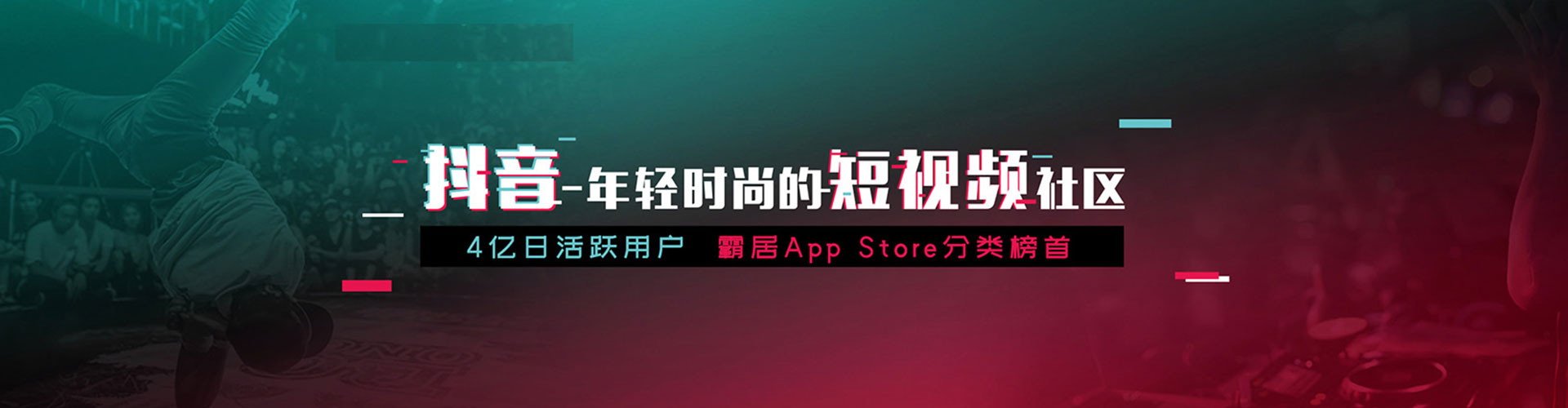 灞桥百度推广运营
